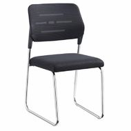 Кресло д/посетителей SitUp SKY Chrome сетка, черный