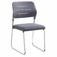 Кресло д/посетителей SitUp SKY Chrome сетка, серый