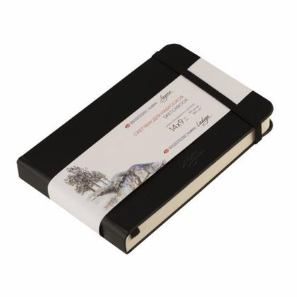 Скетчбук "Ладога" 14*9 см, 140 г/м2, 80 л., черный
