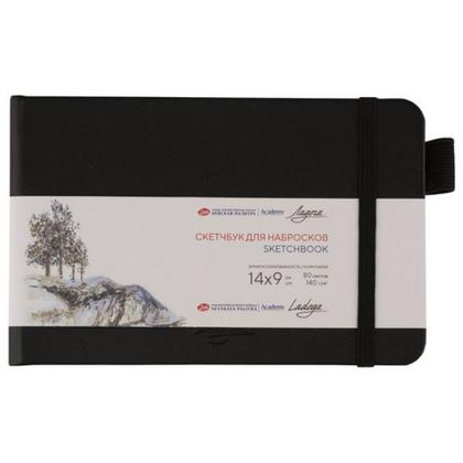 Скетчбук "Ладога" 14*9 см, 140 г/м2, 80 л., черный
