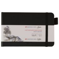 Скетчбук "Ладога" 14*9 см, 140 г/м2, 80 л., черный