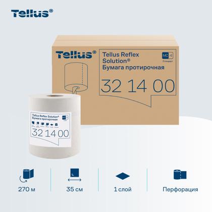 Протирочная бумага Tellus Reflex Стандарт c центральной вытяжкой, 1-сл., 270м, MC4