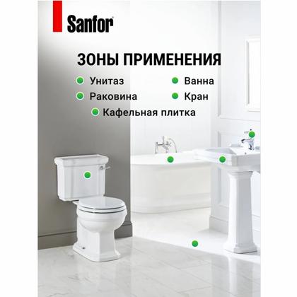 Средство чистящее д/сантехники "Sanfor Арома Сочные тропики" 750 г