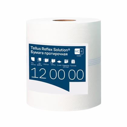 Протирочная бумага Tellus Reflex Комфорт c центральной вытяжкой, 1-сл., 270м, MС4