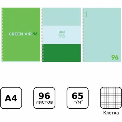 Тетрадь А4 96 л., клет. "Green air" спираль сбоку, обл. карт., ассорти