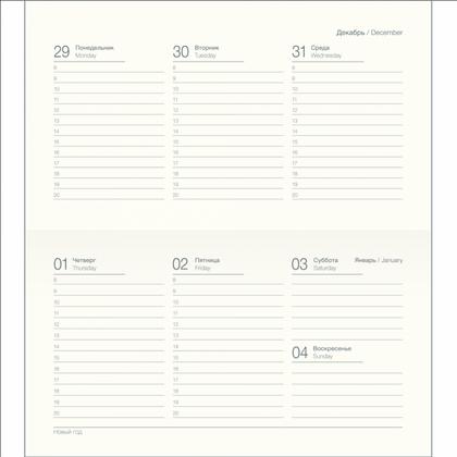 Еженедельник датир. А6 160*90 мм, 128 стр., тонир., лин. "Soft" мягк. обл. искусств. замша., синий 2026