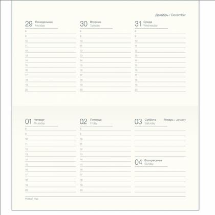 Еженедельник датир. А6 160*90 мм, 128 стр., тонир., лин. "Prague" мягк. обл. кожзам., сливовый 2026