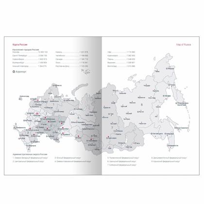 Ежедневник недатир. А5 140*200 мм, 320 стр., лин. "Toronto" тверд. обл. кожзам., синий