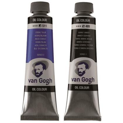 Краски масляные "Van Gogh" 372 красный прочный 40 мл., туба
