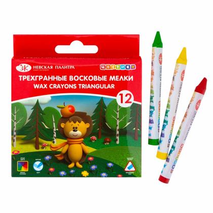 Мелки восковые 12 шт. "Цветик" треуг.
