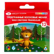 Мелки восковые 12 шт. "Цветик" треуг.