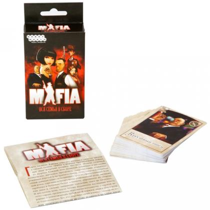 Игра настольная "Мафия Вся семья в сборе", карточная  (1070)