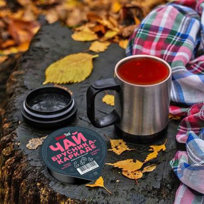 Смесь для приготовления чая "SimpaTea" брусника-каркаде, 45 г.