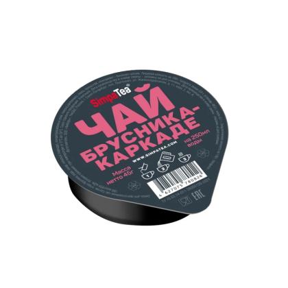 Смесь для приготовления чая "SimpaTea" брусника-каркаде, 45 г.