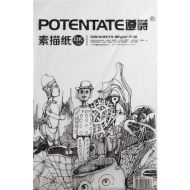 Бумага для рисования "Potentate", 78,7*109,2 см, 180 г/м2, натуральный белый