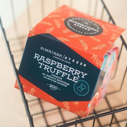 Конфеты "Simbirsk Atelier. Raspberry Truffle" 200 гр., со вкусом малины