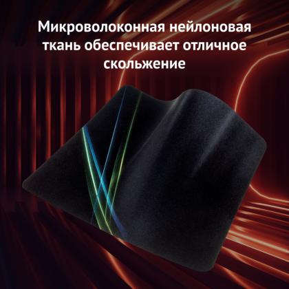 коврик для мыши Oklick OK-F0250, черный с неоновыми линиями 