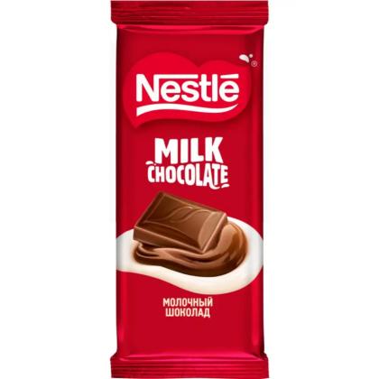Шоколад молочный "Nestle" 75 гр.