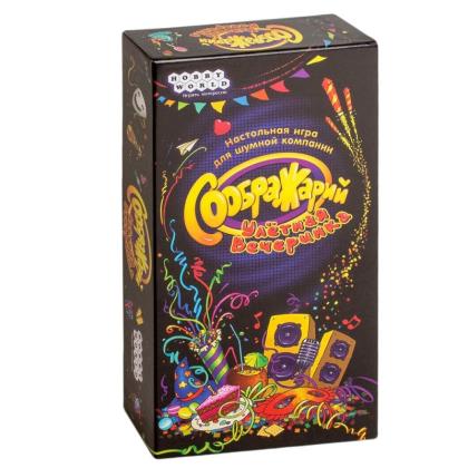 Игра настольная "Соображарий: Улётная вечеринка" 18+