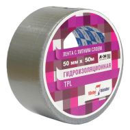 Клейк. лента армированная "Klebebander" 50 мм*50 м