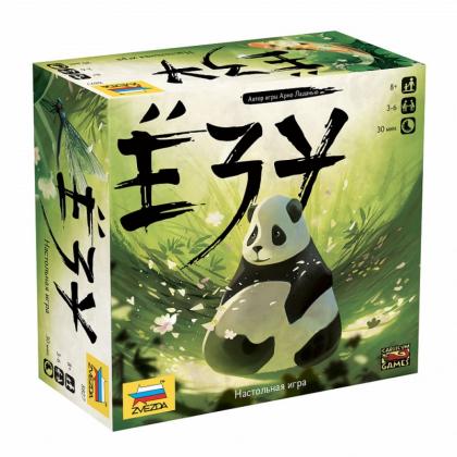 Игра настольная "ЕЗУ"
