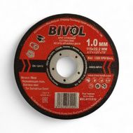 Круг отрезной по металлу BIVOL T41-115*1,0*22,2 мм