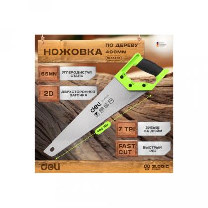 Ножовка Deli GS EDL6840B по дереву, 7 TPI, 400 мм