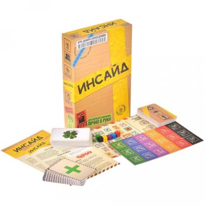 Игра настольная "Инсайд"