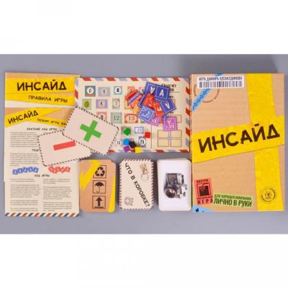 Игра настольная "Инсайд"