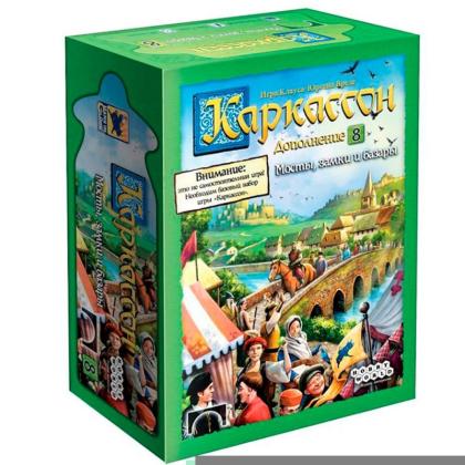 Игра настольная "Каркассон 8: Мосты, замки и базары" (915224)