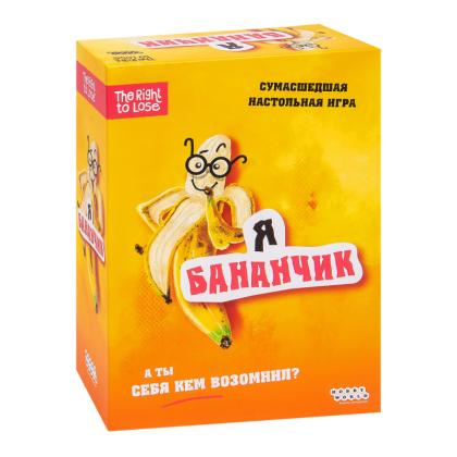 Игра настольная "Я бананчик!"