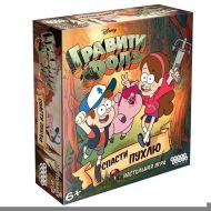 Игра настольная "Гравити Фолз: Спасти Пухлю"