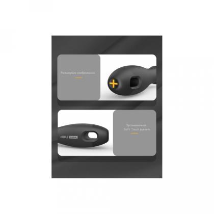Отвертка Deli HS EHT1206 PH2*150 мм, Soft Touch, черный