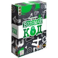 Игра настольная "Взломай код"