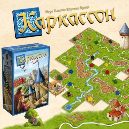 Игра настольная "Каркассон 2019" (915138)