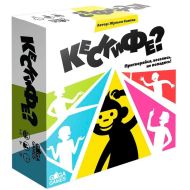 Игра настольная "Кескифе?" (новое издание)