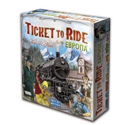 Игра настольная "Ticket to Ride: Европа" (1032)