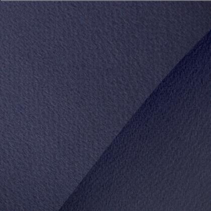 Бумага для пастели "Мастер-Класс" А4, 160 г/м2, синий темный