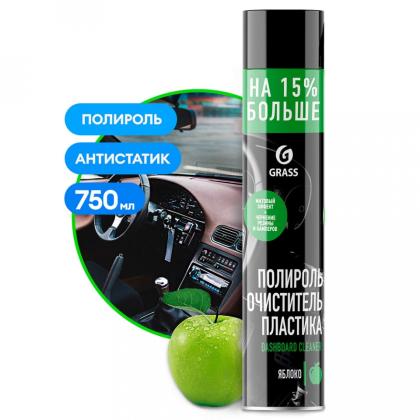 Средство д/ухода за автомобилями полирующее "Dashboard Cleaner лимон" 750 мл, аэрозоль