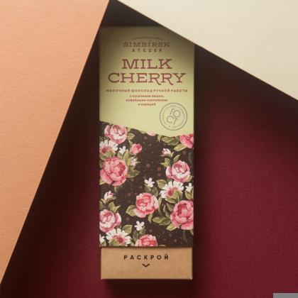 Шоколад молочный "Simbirsk Atelier. Milk Raisin" 100 гр., с золотым изюмом, фундуком и морской солью