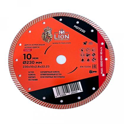 Диск алмазный по бетону M-Lion 230*22,23 мм, турбо