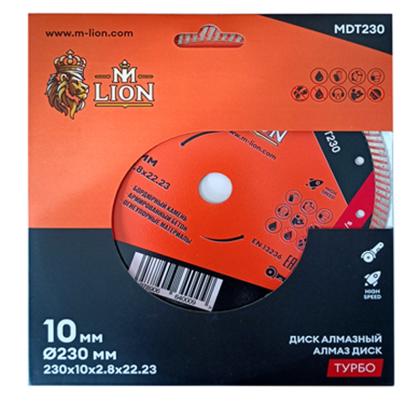 Диск алмазный по бетону M-Lion 230*22,23 мм, турбо