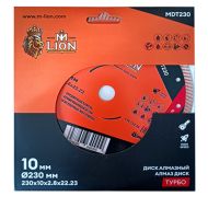 Диск алмазный по бетону M-Lion 230*22,23 мм, турбо