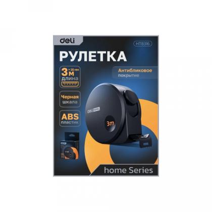 Рулетка Deli HS EHT8316 3 м*16 мм, Soft Touch, черный