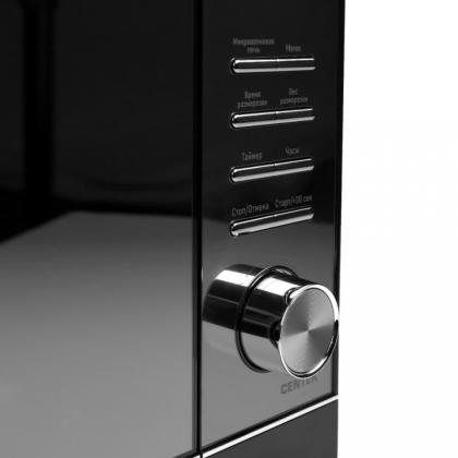 электропечь СВЧ Centek CT-1564, черный