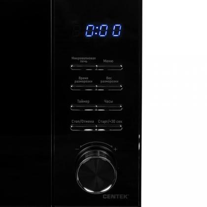 электропечь СВЧ Centek CT-1564, черный