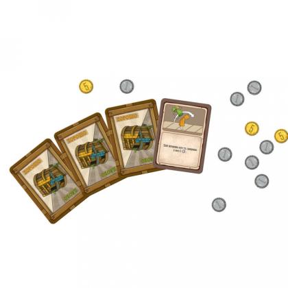 Игра настольная "Большая бродилка" (GG033)