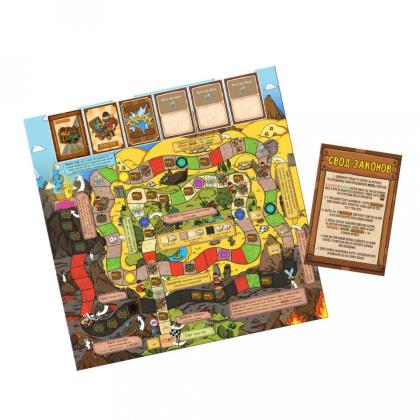 Игра настольная "Большая бродилка" (GG033)