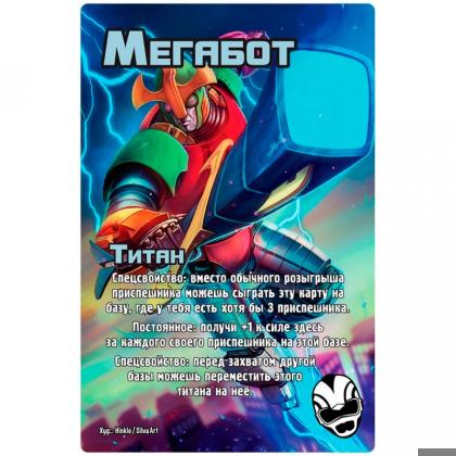 Игра настольная "Большой Замес в маленьком Токио" (915480)