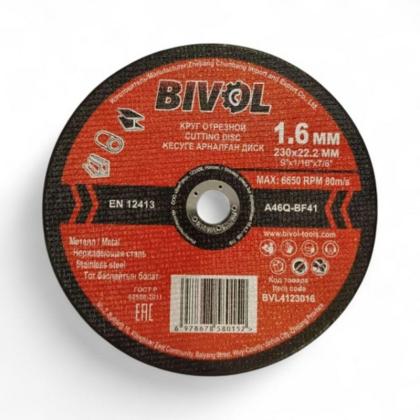 Круг отрезной по металлу BIVOL T41-230*1,6*22,2 мм